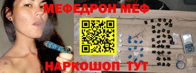 кристаллы Пушкино