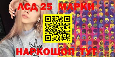 мяу мяу мука Пыть-Ях