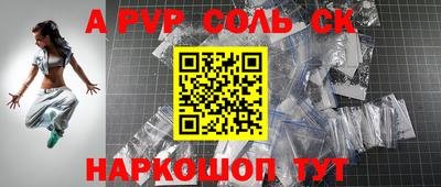 марки nbome Первоуральск