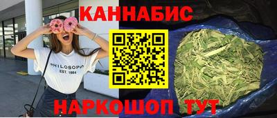 кристаллы Пушкино
