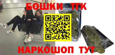 мяу мяу мука Пыть-Ях