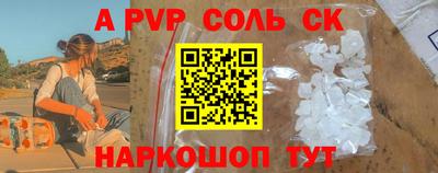 марки nbome Первоуральск
