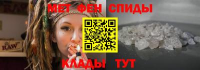 кристаллы Пушкино