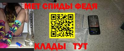 кристаллы Пушкино