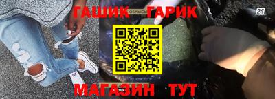 мяу мяу мука Пыть-Ях