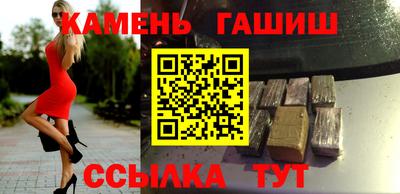 мяу мяу мука Пыть-Ях