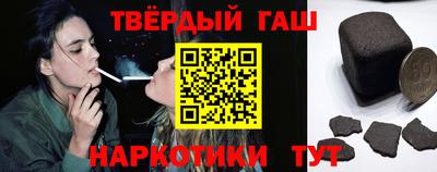 кристаллы Пушкино