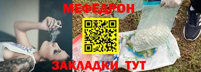 кристаллы Пушкино