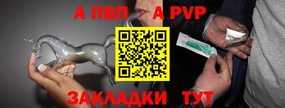 мяу мяу мука Пыть-Ях