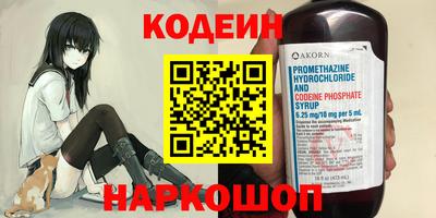 кристаллы Пушкино