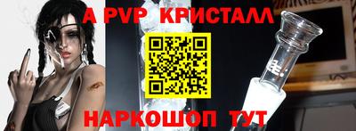 мяу мяу мука Пыть-Ях
