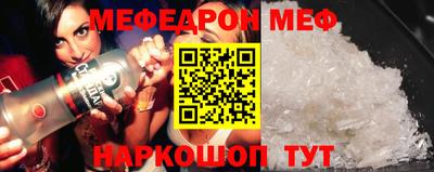 ALPHA-PVP Партизанск